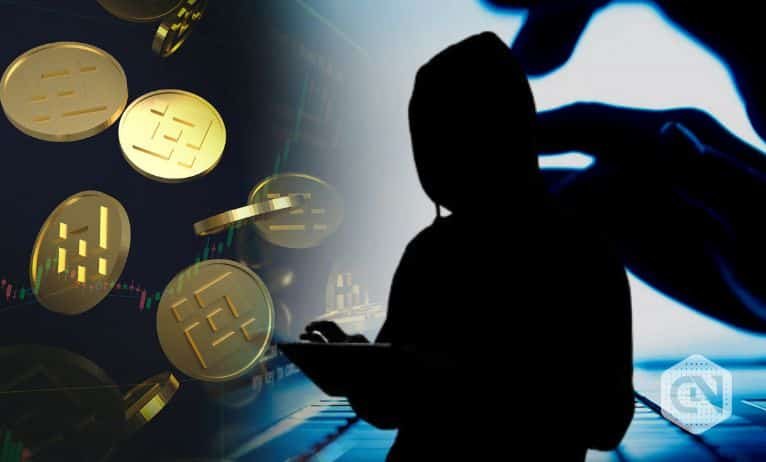 Binance cautions customers concerning API key leaks from 3Commas